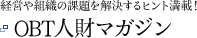 詳しく見る